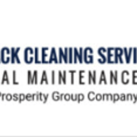 Ontrack Clea