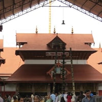 Cochin to Gu