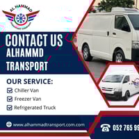 Alhammad Tra