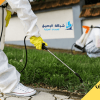 شركة التقا