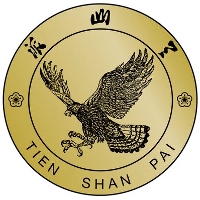 U.S. Kuo Shu