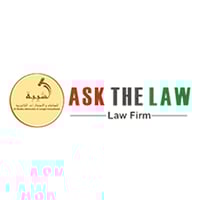 Ask The Law