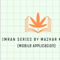 Imran Series