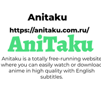 Anitaku