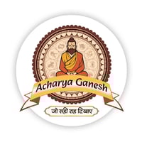 Acharya Gane