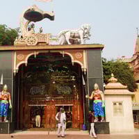 Agra to Math