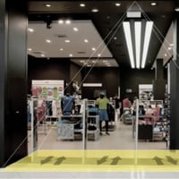 Footfall Cou