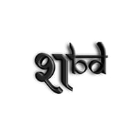 Shabd Produc