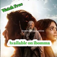 iBOMMA