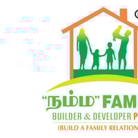 Namma Family