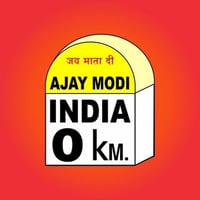 Ajay Modi Tr
