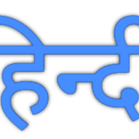 Hindi Counti