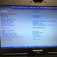 Rapid BIOS P
