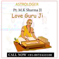 Jagdamba Jyo