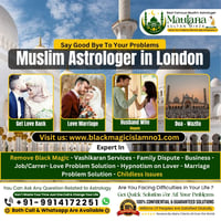Muslim Astro