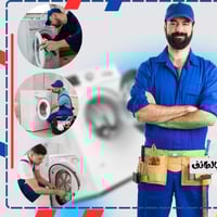 شركة التقوى