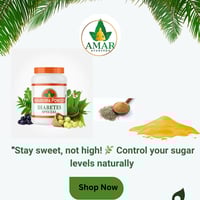 Amar Ayurved