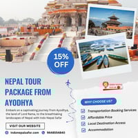Indo Nepal S