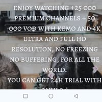 Cola IPTV