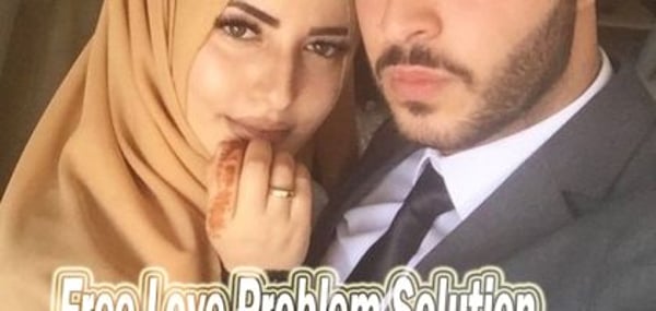 Muslim Dua For Love - World Famous Muslim Astrologer