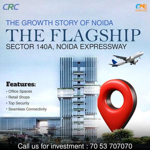 CRC the Flagship
