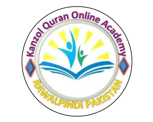 Kanzol Quran