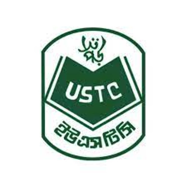 চিটাগাং বিজ্ঞান ও প্রযুক্তি বিশ্ববিদ্যালয়