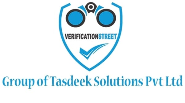 Verification Street