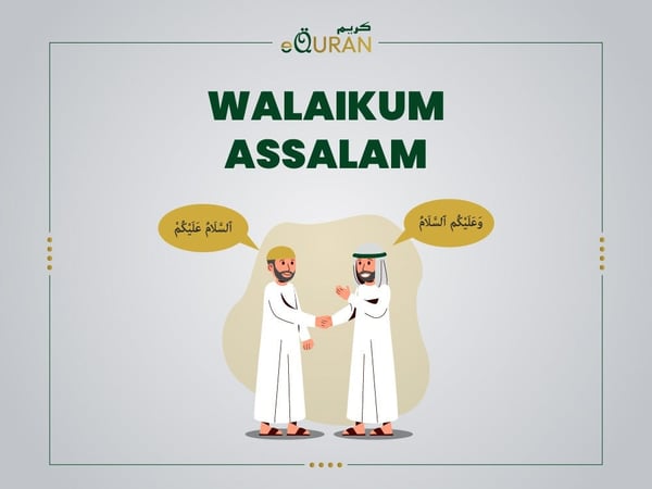 ایقرانکریم