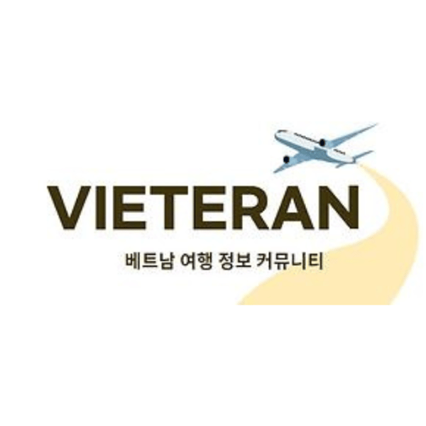 VIETERAN