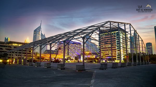 Bait Al Nokhada