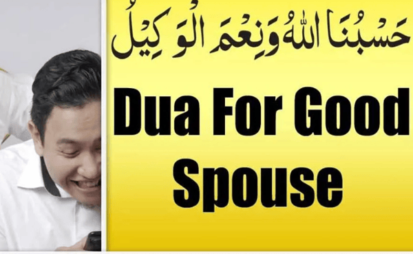Qurani Dua