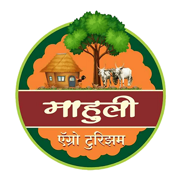 माहुली खेती पर्यटन