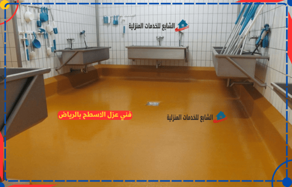 شركة التقوي