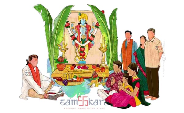 Samskara