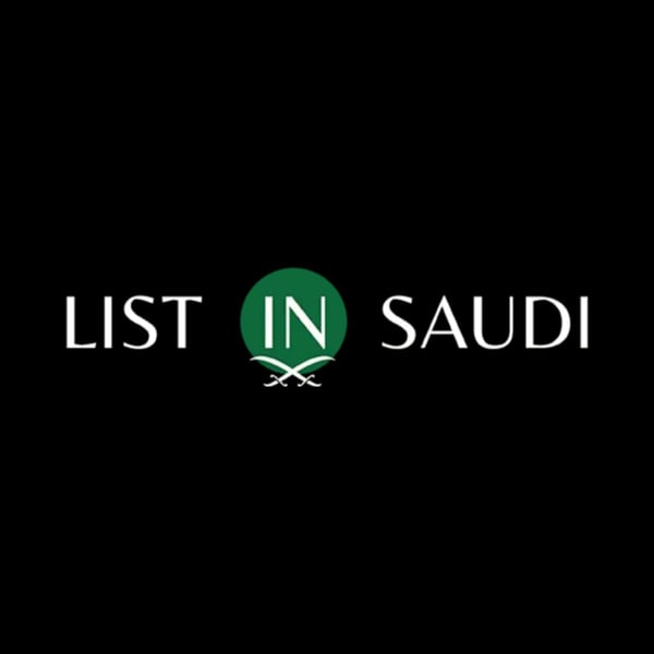 دليل الأعمال في السعودية
