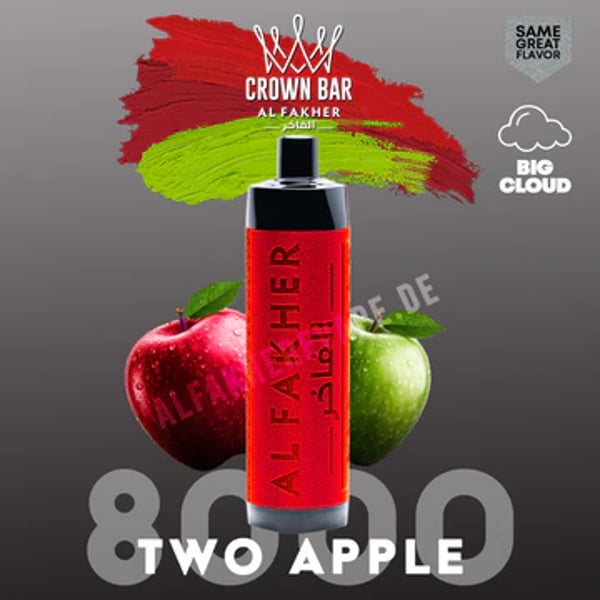 Al Fakher Vape Shop