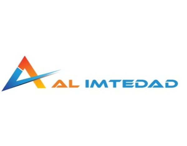 الإمتداد