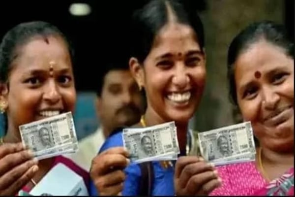Mahila Samman Scheme: These women will not get the benefit of Rs 1000 per month scheme, know the govt’s conditions… - Rightsofemployees.com