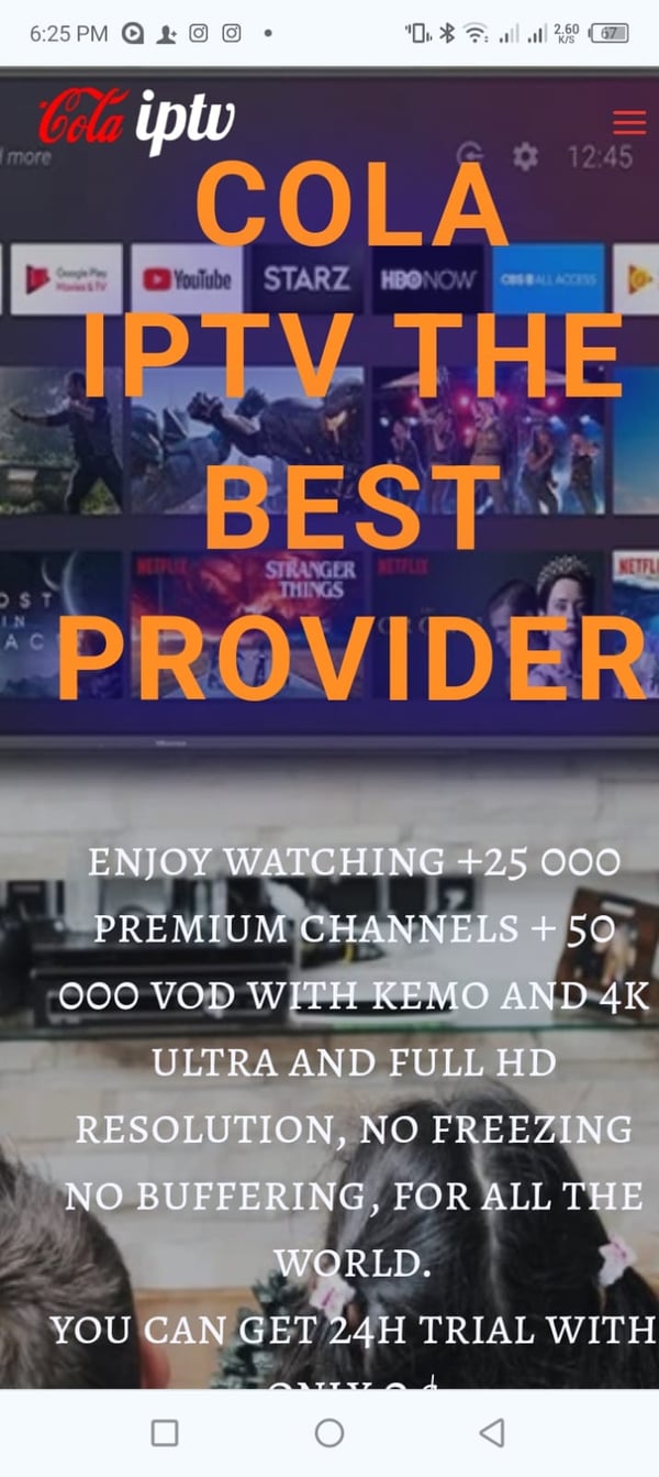 Cola IPTV